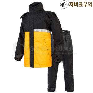 M- 제비표 우의 SI-960 상의 하의 개별판매 옐로우 블랙 방수 세트 우의 우비 비옷 오토바이 레저 일육