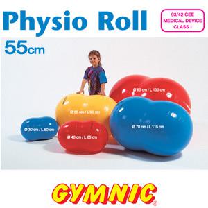 [Gymnic] 짐닉 Physio Roll 땅콩볼 55cm 노랑/어린이볼/어린이짐볼/짐닉볼/재활치료볼/물리치료