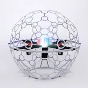 스카이킥2 / 2025년 신제품 / 유소년드론축구공인구