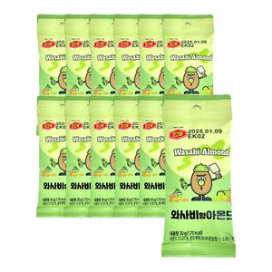 머거본 와사비향 아몬드 (30gX12개)