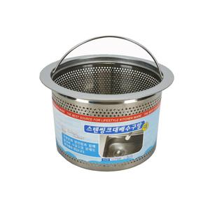 스텐씽크대배수구망 (대) / 씽크대거름망