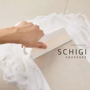 [인스네어]국산 실리콘 미니 스퀴지 인스네어 스치기 핸디 주방 스퀴지 유리,거울,욕실,싱크대 물기제거