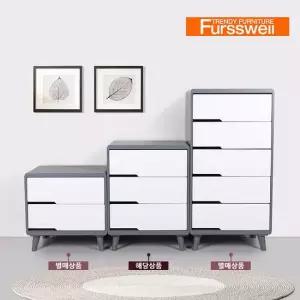 퍼스웰 하트 600 3단서랍장 SS_013