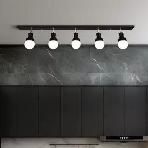트럼펫 5등 블랙 LED 주방등 부엌등 인테리어 조명