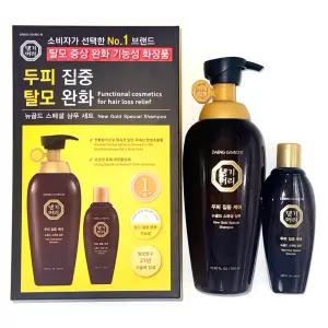 무료 댕기머리 뉴골드 스페셜 샴푸 500ml + 145ml 2세트