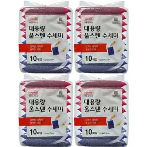 롯데 울스텐 수세미 올스텐 10p 대용량 x 4개