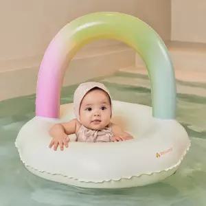 스윔어바웃 무지개 구름 보행기 튜브