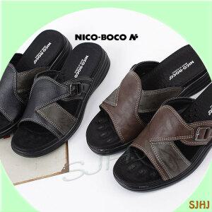 니코보코 무크 남성슬리퍼/블랙, 브라운/클래식한 멋스러움/편안한 슬리퍼/자연스러운 색상