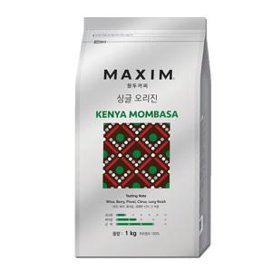 맥심 싱글오리진 케냐 몸바사 원두커피 1kg
