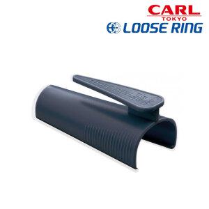 칼 CARL 바인더링 타공기 제본링 루즈링 지퍼 8mm