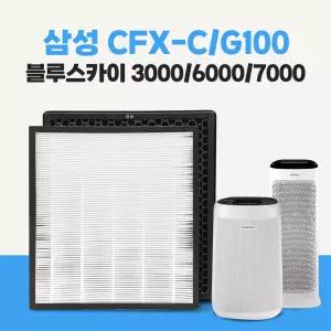 삼성 CFX-C100D 블루스카이 AX90T7020WFD 공기청정기 필터