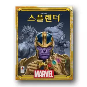 코리아보드게임즈 스플렌더 마블