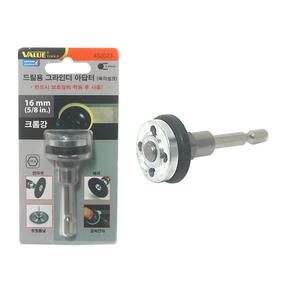 벨류 드릴용 그라인더 아답터 육각 씽크 목공용 드릴 어댑터