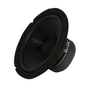 CWR-200B50K 8인치 100W 노래방 스피커유닛 삼미스피커