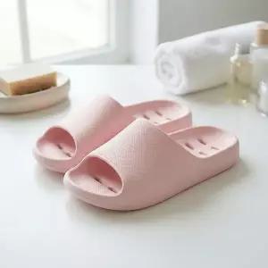 아동 욕실 슬리퍼 신발 키즈 욕실화 화장실 미끄럼방지 EVA 여아 남아 어린