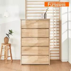 퍼스웰 로이스 UV하이그로시 5단서랍장 NC_013