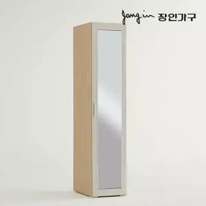 장인가구 심플 틈새 행거형 전신 거울 옷장 400