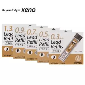 제노 샤프심 B 1타12입 0.3 0.5 0.7 0.9 1.3mm