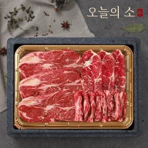 한우 1등급 으뜸구이세트 1kg(등심500g+채끝300g+특수부위200g)