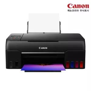 캐논 정품 프린터 WIFI 잉크젯 무한 복합기 PIXMA G695(기본잉크포함)