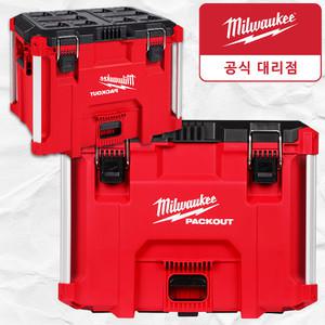 밀워키 팩아웃 공구함 48-22-8429 툴박스 XL 공구박스 공구통 피스통 부품 상자