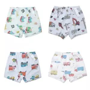 [롯데백화점]오가닉맘 네마린남아사각팬티4종세트MISUUP49-4SET-BS