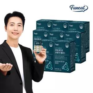 퍼니트 혈행건강 리얼 rTG 알티지 오메가3 플러스 8박스 (8개월분)