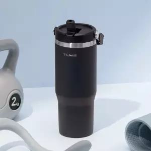 텀스 킹덤 핸들 진공 스텐텀블러 880ml