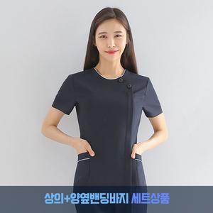 [샵피라] 세트가격 N0508 하이엔드 기능성원단 간호사유니폼
