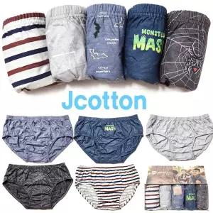 [하프클럽/제이투와이]히어로팬티 6590 빅사이즈 초등학생팬티 5p 남아팬티 무형광팬티