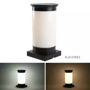 태양광 카페조명 원통 사각데크 (PLUS)/인테리어 데크등 야외등 발코니 테라스 테이블조명 원형 카페등