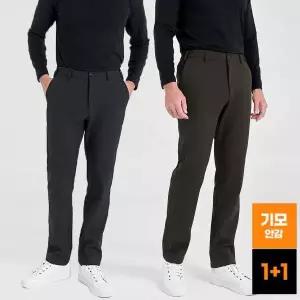 [마운틴벨리][라스트시즌오프][1+1][벨트X/오픈주머니] 남성 겨울 기모 본딩 100D 웜테크 팬츠