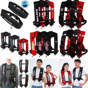 편안세상-자동팽창식 구명조끼 KC인증 및 형식승인(KOMSA) 제품 모음/국내생산 수분감지 책임보험 바다낚시