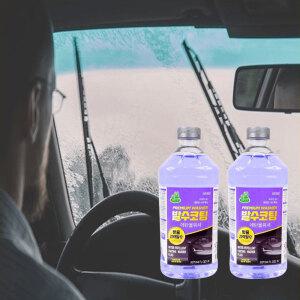 프리미엄 차량용 발수코팅 에탄올 워셔액 2L 6개(한박스)