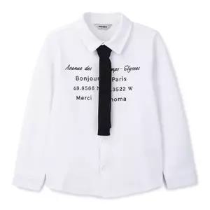 [대구백화점] [레노마키즈]남아 레터 다이마루 화이트 셔츠(R2411B311)