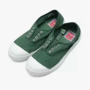 [벤시몽][24SS] TENNIS WOMAN ELLY - EDEN