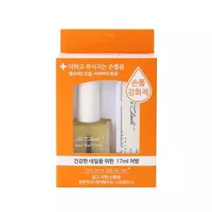 아이차밍 더 슈뜨 씨드 네일 큐어 손톱강화제 17ml