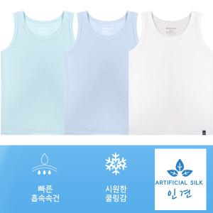 효성에어로쿨 인견런닝 유아런닝 초등학생런닝 남아런닝3종