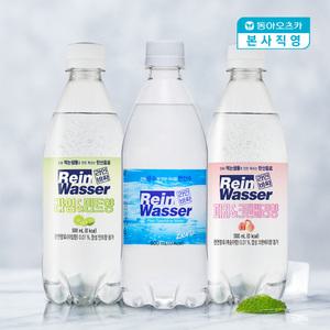 [본사직영] 라인바싸 탄산수 500ml PET 3종 2박스 (총40입)