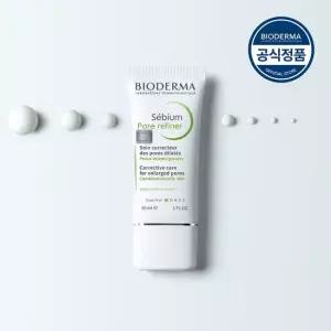 세비엄 포어 리파이너 30ml 모공 프라이머)