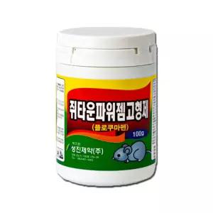 성진 쥐타운파워젬 고형제 100g (플로쿠마펜 쥐약 알약)