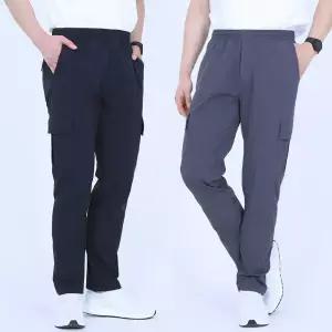 봄 여름 작업복 하의 노가다 냉감 쿨 기능성 아이스 캠핑 냉장고 팬츠 카고 일바지 쿨링 워크 스판 편한 얇은 나일론