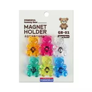 FOB 초강력 곰돌이 자석 홀더 GB-01 29.5mm 6개 네오디움 자석 컬러 혼합 세트 ND 투명 칼라