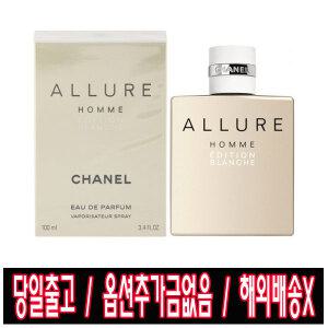 샤넬 알뤼르 옴므 에디션 블랑쉬 EDP 100ml