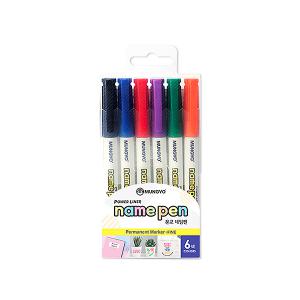 문교 네임펜 6색 세트