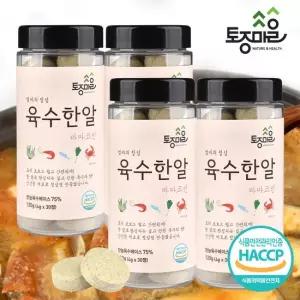 [요리앤정]HACCP인증 마마코인 육수한알 30코인 X 4통  4g x 120정)_엄마의정성 마마코인
