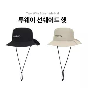갤러리아 [디스커버리]투웨이 선쉐이드 햇(DXHT4084N)