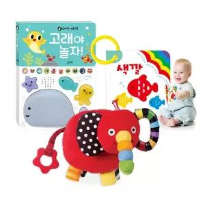 [보리보리/블루래빗]코야+고래야놀자+유모차에대롱대롱(색깔)