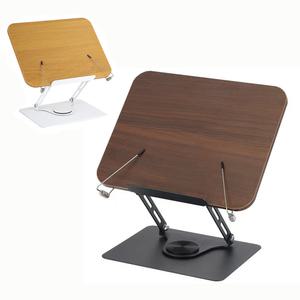 (포워드테크) 다용도 회전형 높이조절 원목 독서대 접이식 책받침대 테블릿 거치대 북스탠드