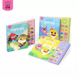 핑크퐁 사운드북 3종세트 (8종 택3)